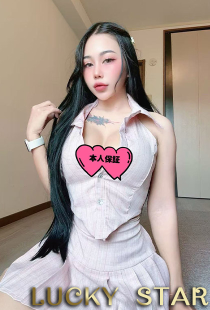 うみ